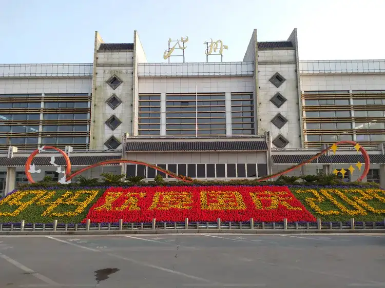 张家港到池州物流专线-张家港市至池州物流公司-池州运输专线