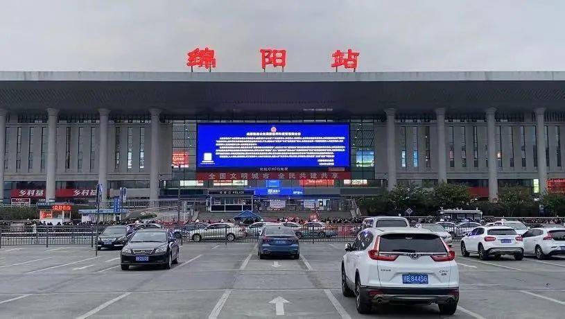 张家港到绵阳物流专线-张家港市至绵阳物流公司-绵阳运输专线